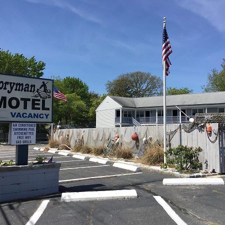 Doryman Motel Dennisport Exteriér fotografie